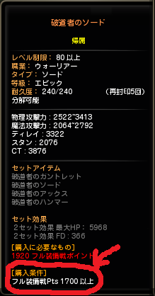 5_20141017233906865.png