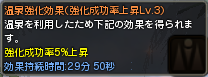 6_20141023131919795.png