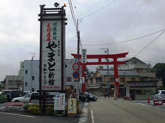 kaizu6.jpg