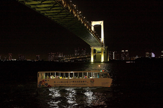 news_20120918-4.jpg
