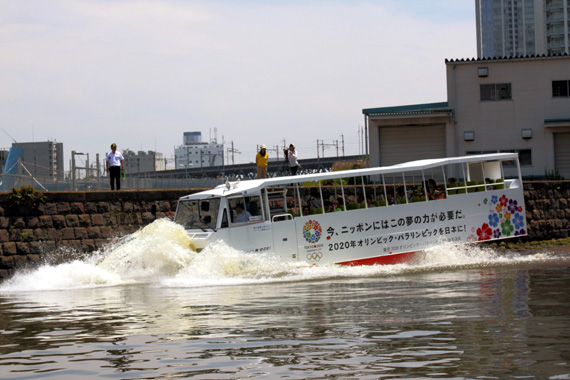 tokyo120718_2929A.jpg