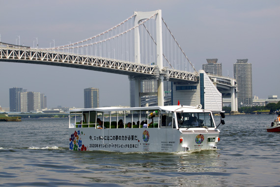 tokyo120718_2944B.jpg