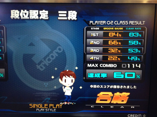 748415310.jpg