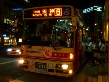 4258.jpg