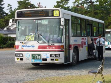 hamamiya1k.jpg