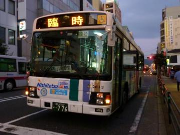 nnr00106.jpg