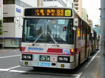 nnr00107.jpg