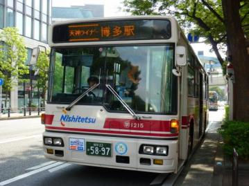 nnr00111k.jpg
