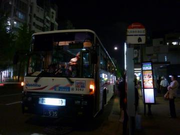 nnr00112k.jpg