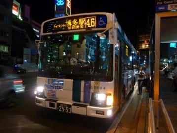 nnr00113k.jpg