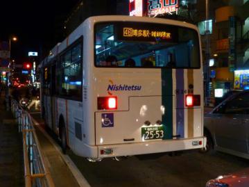 nnr00114.jpg