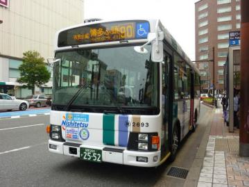 nnr00116k.jpg