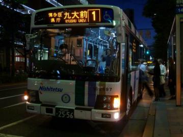 nnr00120k.jpg