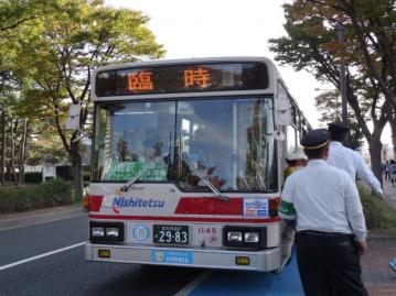 nnr00134k.jpg