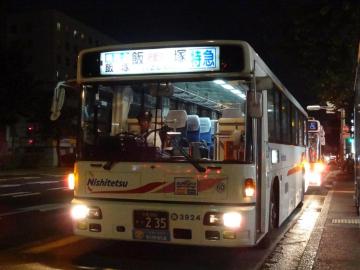 nnr00135k.jpg