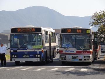 nnr00136k.jpg