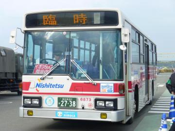 nnr00138k.jpg