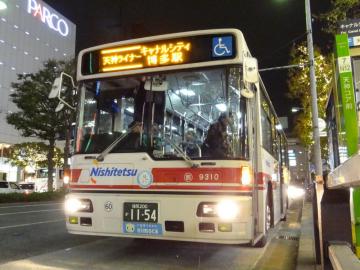 nnr00142k.jpg