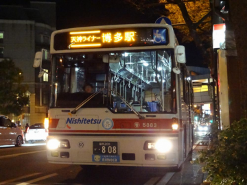 nnr00143k.png