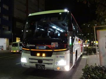 nnr00144k.jpg