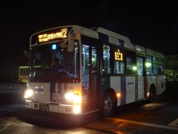 nnr00149k.jpg