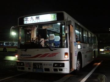 nnr00150k.jpg