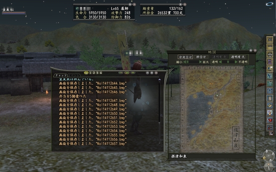 nol_e_097.jpg