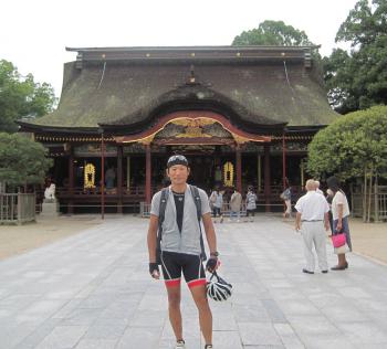 大宰府での次郎
