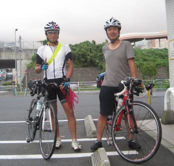 直方市湯野原のミニストップで