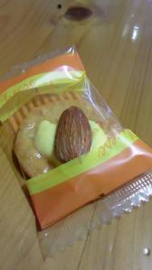 普通のチーズおかき