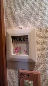 toilet.jpg
