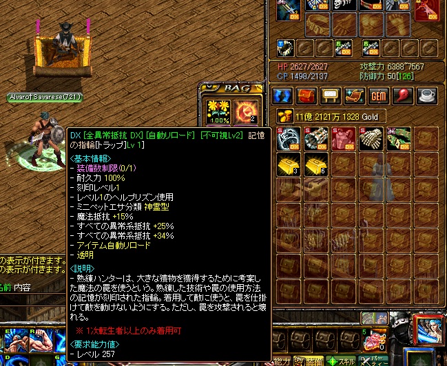 ^^v