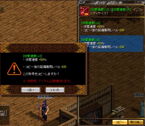 神秘鏡0
