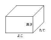 女子学院1