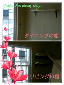 PicsArt_1338041609887 (225x300)