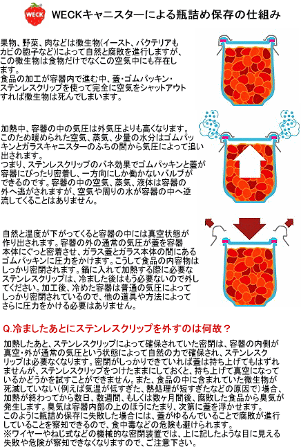 img10175001949.gif