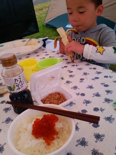 F1000670_20120620162005.jpg