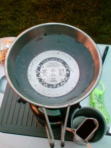 F1000712_20120619161145.jpg