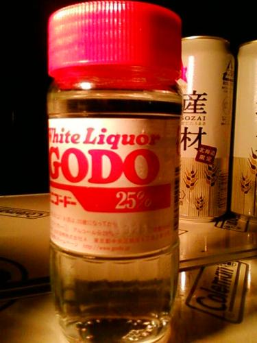 F1000713_20120618150018.jpg