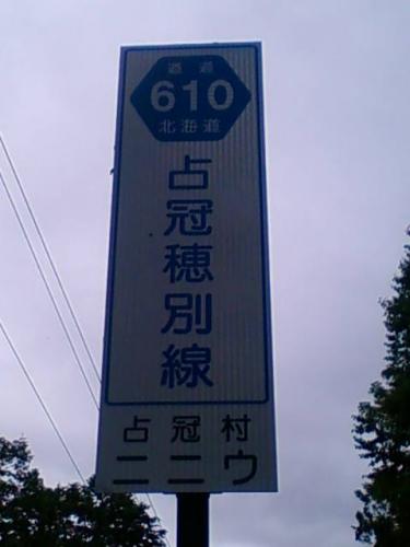 F1000865.jpg