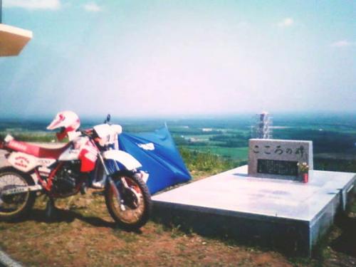 F1001004_20120530171351.jpg