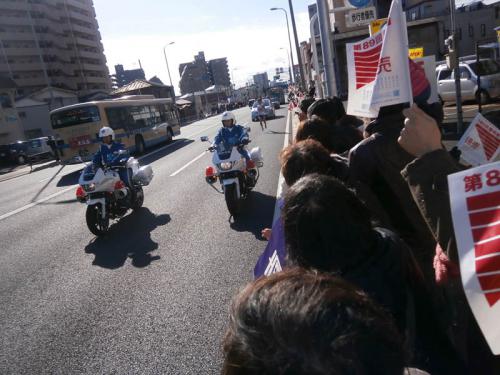 P1031640.jpg