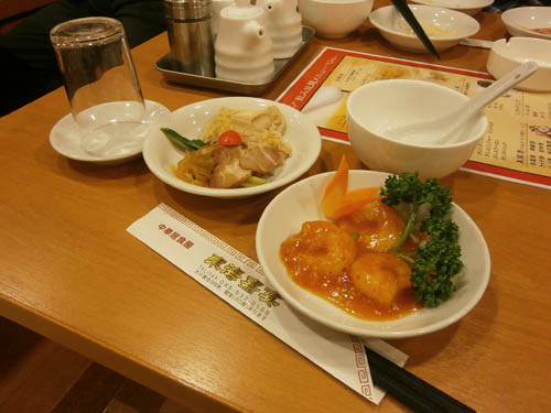 P1051457.jpg