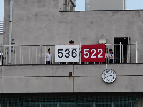 P1220401.jpg