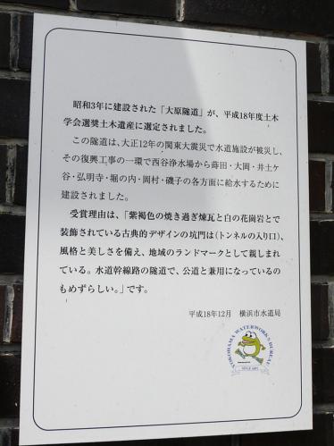 P1220718.jpg