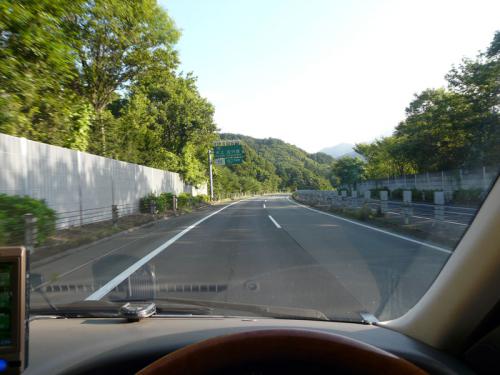P1230044.jpg
