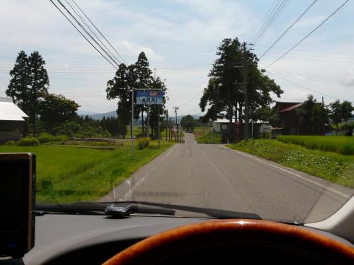 P1230211.jpg