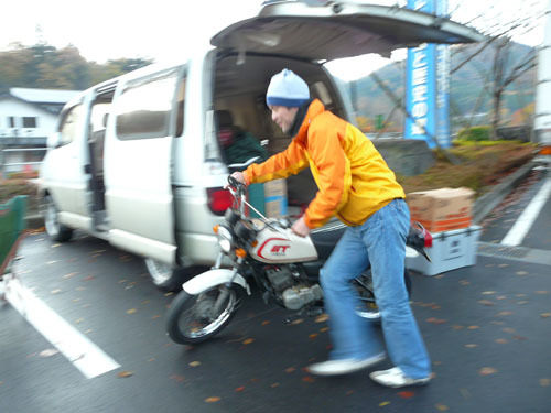 P1240896.jpg