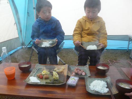 P1250201.jpg