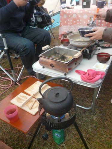 P1250208.jpg